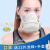 防尘口罩硅胶工业灰粉尘装修打磨煤矿劳保面罩面具防毒 口罩 送22片滤棉+手套