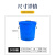 垃圾桶大号商用带盖家用厨房加厚卫生桶容量户外环卫工业塑料圆桶 50L蓝色无盖送袋子送水瓢
