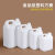 加厚食品级白色塑料方桶酒精消毒液桶山茶油桶水桶2.5/5/10升kg斤 5L大口乳白色 4个
