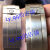 美国Cape Cod金银手表抛光布擦银布手表拉丝修复胶块保养修复套装