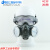 沁度防尘防毒口罩防工业粉尘打磨煤矿面罩口鼻罩易呼吸可水洗 8200防尘面罩加装护目镜 一体式