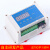 国产兼容PLC Fx-25MR 25MT单片机工控板 继电器 可编程控制器M08 M08-BT晶体管输出 STC89C52