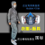 HKFZ喷涂防护服防尘工作服的衣服喷涂服粉末油漆喷涂料涂装用 青色连体8件套口罩衣服 S