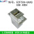 L-COM诺通USB延长转接头ECF504-UAAS数据传输连接器母座2.0插优盘 MSDD08-4-USB AB 扁口转方