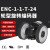 轮子编码器 ENC-1-1-T-24 ENC-2-3-N ENC-1-1-N-24