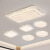 led吸顶灯2024新款客厅灯现代简约大气卧室餐厅水晶灯 全光谱两室一厅 三色调光