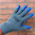 适用于灰沙蓝线皱手套高密加厚线手套耐磨点塑劳保挂胶点珠耐用发泡手套 绿纱黑发泡手套 XL