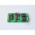 4入2出stc51单芯片可继电器开发工业控制板模块可232/485 12V供电（MAX232通信）