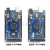 MEGA2560R3开发板扩展板ATMEGA16U2/CH340GFor-Arduino学习套件 Shield V3.0 扩展板+面包板