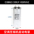 容普（RONGPU） CBB65空调压缩机启动电容 90UF优质防爆