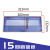 硬泰pz30配电箱盖板装饰通用81015182024回路室内电箱盖 15回路蓝色