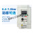 台达变频器0.4KW 0.75KW 1.5kw 2.2 3.7 5.5 7.5 VFD-M系 220v/230v 37kw