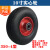 适用于10寸免充气轮胎 350-4实心橡胶轮 300-8老虎车轮 14寸手推车轮子 350-4铸铁实心轮