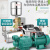 中赤全自动家用220V自吸泵小型自来水螺杆增压泵抽水泵吸水井抽水机 【自动】1100W