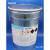 无溶剂油性环氧基AB胶黑色 色浆高浓度着色剂 ARALDITE-DW-0137-1 白色 40克样品装