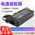 12V7A6A5A4A3A8A10A电源适配器LED灯显示器5V6V15V24V36V48V监控 12V6A