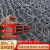 厂家河道治理专用镀锌包塑高尔凡电焊格宾石笼网墙网箱铅丝笼 高1.5米20米长9*11孔2.8粗