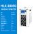 上海沪析HLX-2005G系列实验室高低温冷却循环泵可制冷加热 HLX-2005G