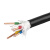电缆 ZR-YJVR阻燃线3 5芯*4 6 10 16平方汽车充电桩新能源快 YJV(黑色) 常规硬线 1m 4芯 2.5平方毫米