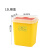 适用于方形利器盒锐器盒塑料一次性黄色垃圾桶加厚医疗专用废物桶 15L推盖（30个）