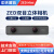 ZED Stereolabs 双目立体摄像头 深度摄像头 Kinect2.0传感器工业应用智能开发元器件ZED Mini