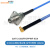 2.92mmGPPO射频连接线半柔电缆组件转接延长线馈线40GHz GA712292FFGPPF 0.1m