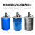 定制产品燎工200升油桶专用鼓式电动搅拌机分散混合设备混匀议价 桶盖式200L 0.75KW