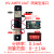 康威科技 5位高精度精密直流数显数字电压表头0-9.9999V(10V)在线485通信 隔离型接口KV-AMP014AT0~±14A