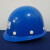 现货中建安全帽国标头盔玻璃钢施工地人中建安全头帽标志印字 中建蓝色-特殊工种安全帽