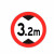 盛融乾 交通标志牌高速公路标识指示牌道路安全施工城市路口减速 定制双立柱牌