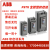ABB全智型软启动器PSTX全系列11-560kW自带旁路接触器 新 PSTX300-600-70 160KW