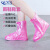 久匀 雨鞋鞋套防水防滑外穿脚套雨靴拉链水鞋套透明 粉色 XL（39-40）