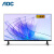 AOC B32V6 LED液晶电视显示屏 32英寸全面屏 内置音响 开机无广告 HDMI接口 家用平板电视机 32英寸 7*24H 1920*1080