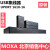 MOXA UPort 1610-16 USB转16口 RS232转换器 摩莎原装