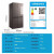 美的冰477升十字门冰箱大容量一级智能家电玻璃面板BCD-477WSGPZM(E)