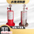 SMVP消防水锤消除器9000X活塞式吸纳器  碳钢不锈钢DN50 -300 DN50碳钢