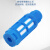 基克孚 塑料消声器PSL蓝色体电磁阀 塑料消声器3分螺纹（25个整包） 