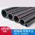 pvc给水管 硬pvc管道UPVC饮用给水管材 化工塑料管子灰黑色硬管工业耐酸碱腐JYH DN50(外径63*4.7mm)1.6mpa每米