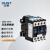 正泰（CHNT）CJX2-2510-24V 交流接触器 25A接触式继电器1常开