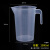 量杯加厚带刻度的塑料透明100ml500ml1000ml5000ml厨房烘焙工具 2000ml