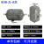 小型储气罐立式卧式压缩空气压力罐10L50L稳压空压机配碳钢储气罐 12L-B