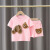 管晨婴儿衣服夏季薄款可爱纯棉6短袖7分体8套装9个月一岁男女宝宝夏装 毛巾绣熊-米色