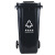 得筑工品 户外垃圾桶 大容量分类带盖塑料环卫垃圾桶 绿色240L