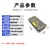 诚锐过载过压过流开关电源足功率开关电源48V4.1A200W L199×W99×H42mm