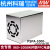 开关电源PSPA-1000-12V15V24V48V主动PFC和并联功能960W1000W PSPA-1000-12 12V 不含配件