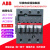 ABB切换电容器交流接触器 UA50-30-00 AC220V现货 AC220V 别不存在或者非法别名,库存清零,请修改