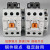 LS产电直流接触器GMD-9/12/18/22/32/40/50/65/75/85 DC110V DC110V GMD-12