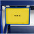戴丹磁性标签货架a4标牌磁铁仓库标示牌价格牌分区牌库房标识牌物料卡 A5黄框膜1个双磁铁10个装