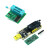 土豪金 CH341A编程器 USB 主板路由液晶 BIOS FLASH 24 25 烧录器 CH341A编程器+SOP8烧录夹