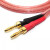 铜发烧音频线喇叭线香蕉头音响线主音箱线适用 M200MKII 30米